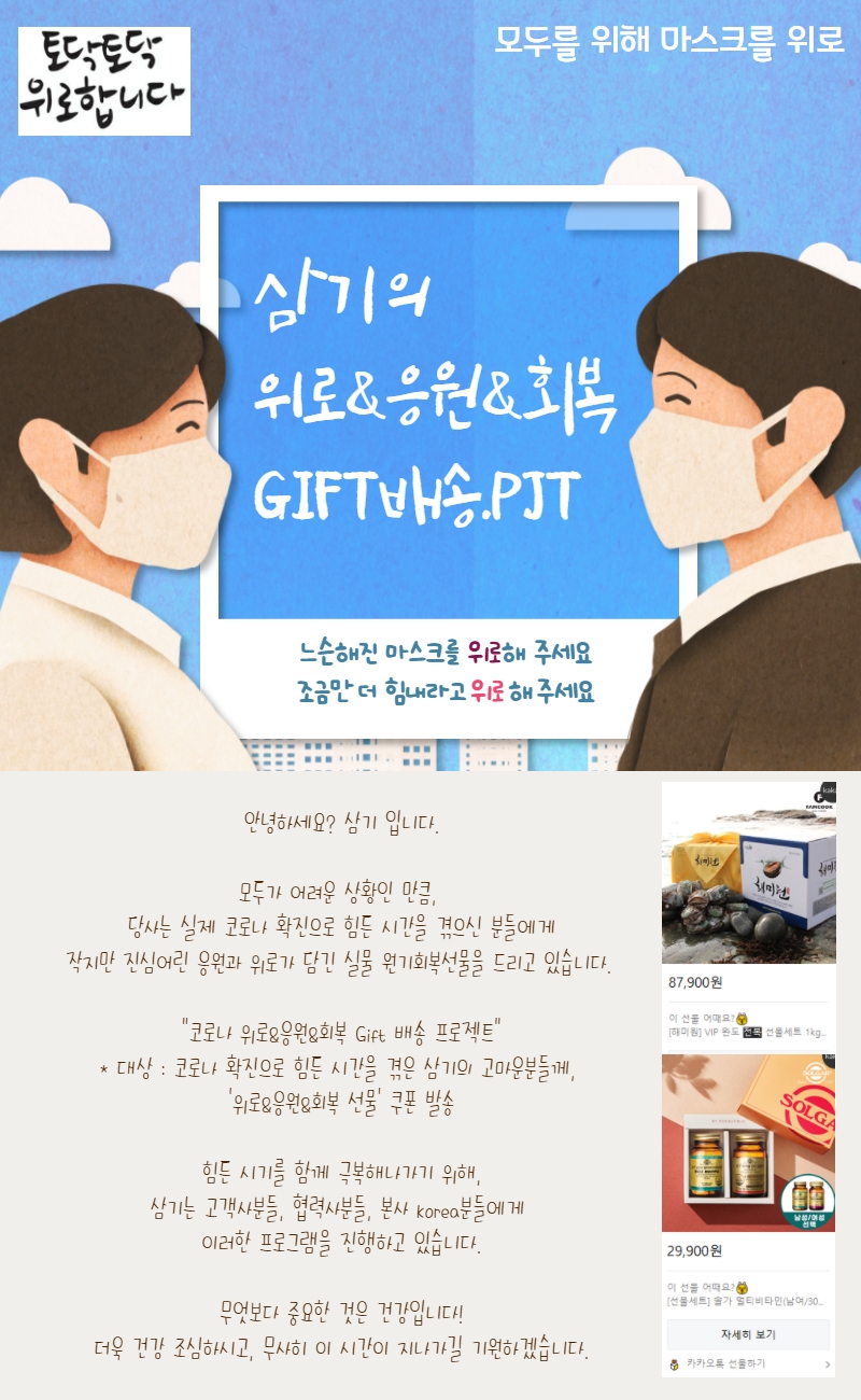 %25EC%25A0%259C%25EB%25AA%25A9%25EC%259D%2584%2B%25EC%259E%2585%25EB%25A0%25A5%25ED%2595%2598%25EC%2584%25B8%25EC%259A%2594%2B%25288%2529.jpg