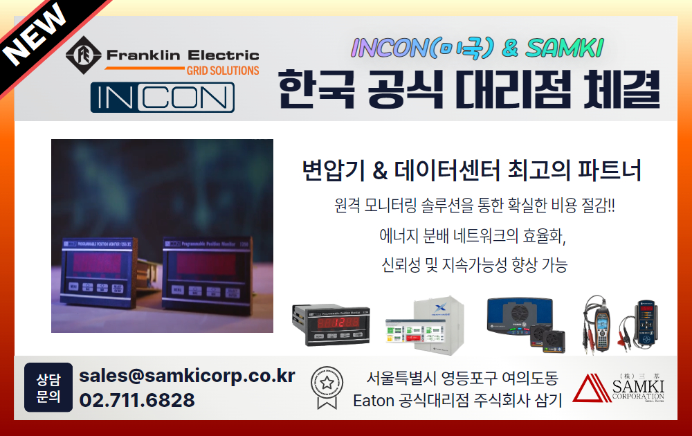%25EC%2582%25BC%25EA%25B8%25B0%2B%25ED%2599%2588%25ED%258E%2598%25EC%259D%25B4%25EC%25A7%2580%2B%25EC%258D%25B8%25EB%2584%25A4%25EC%259D%25BC%2B%25EC%259E%2591%25EC%2597%2585%2B%2528286180px%2529%2B5.jpg