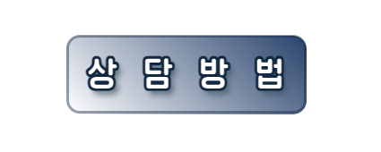 %25EB%25B8%2594%25EB%25A1%259C%25EA%25B7%25B8%2B%25EB%25B0%25B0%25EB%2584%2588%2B7.png