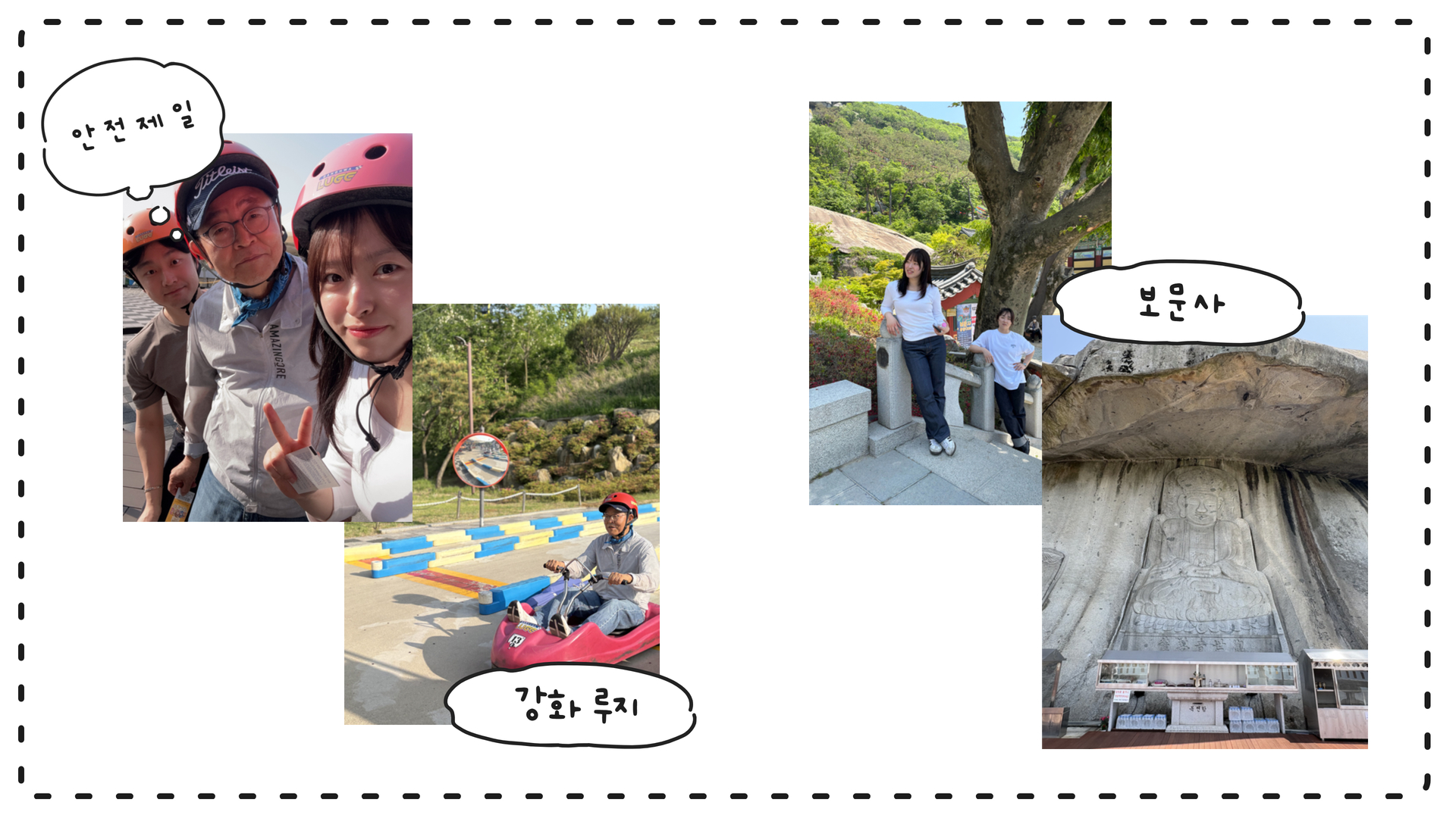 제목을 입력하세요 3.jpg